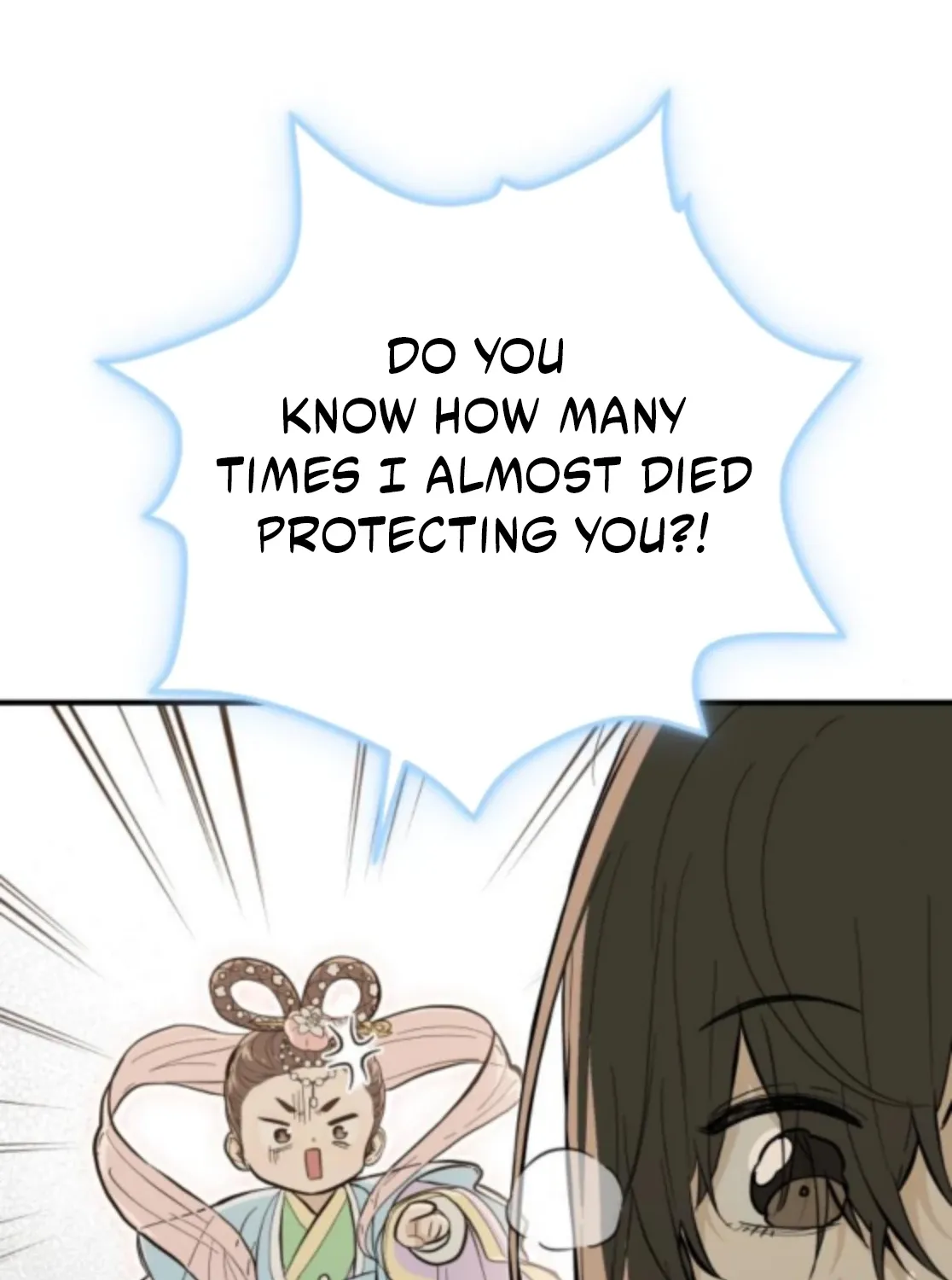 Bari, the thunder that awoke the stars Chapter 6 page 29 - 
