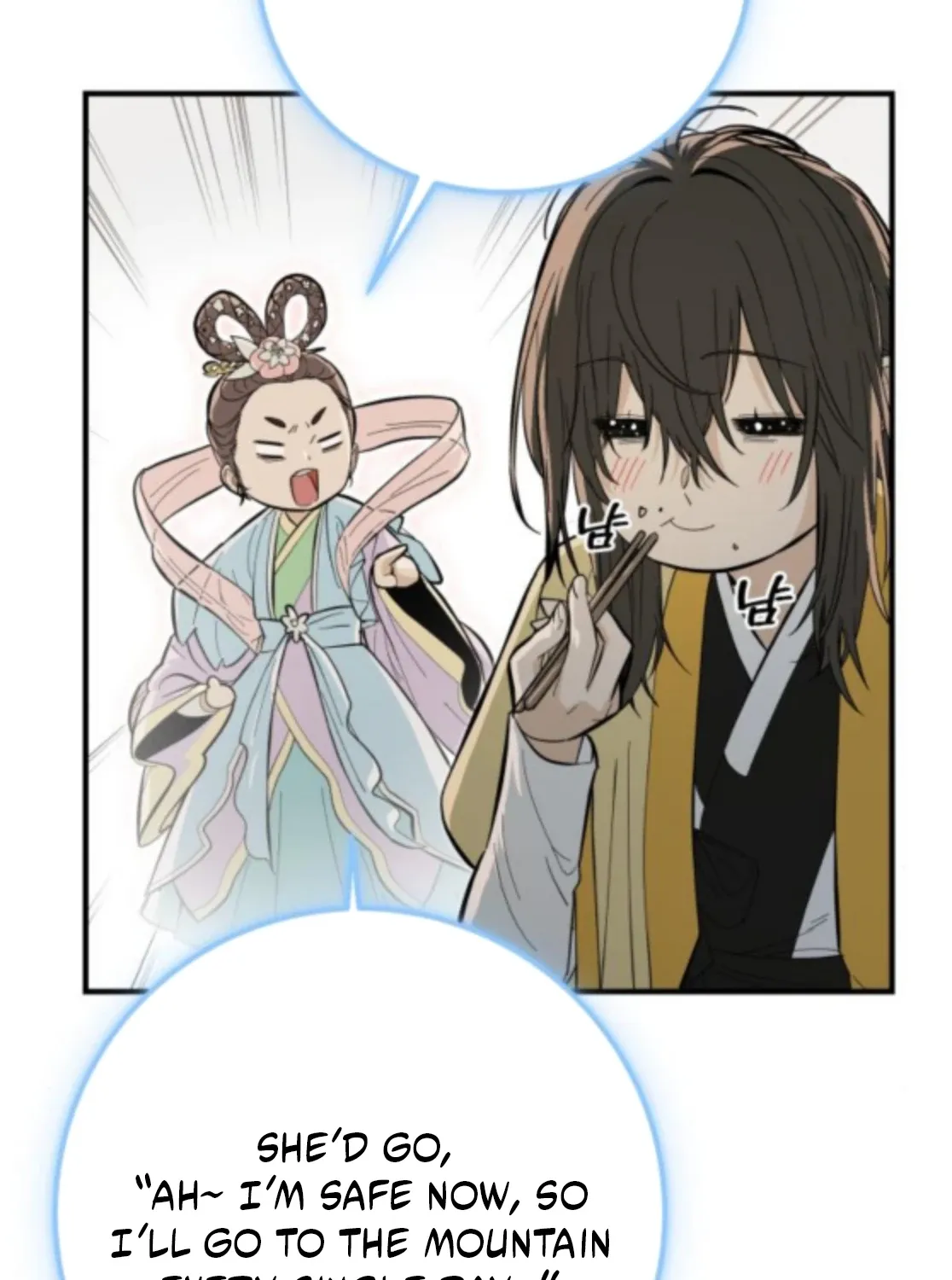 Bari, the thunder that awoke the stars Chapter 6 page 36 - 