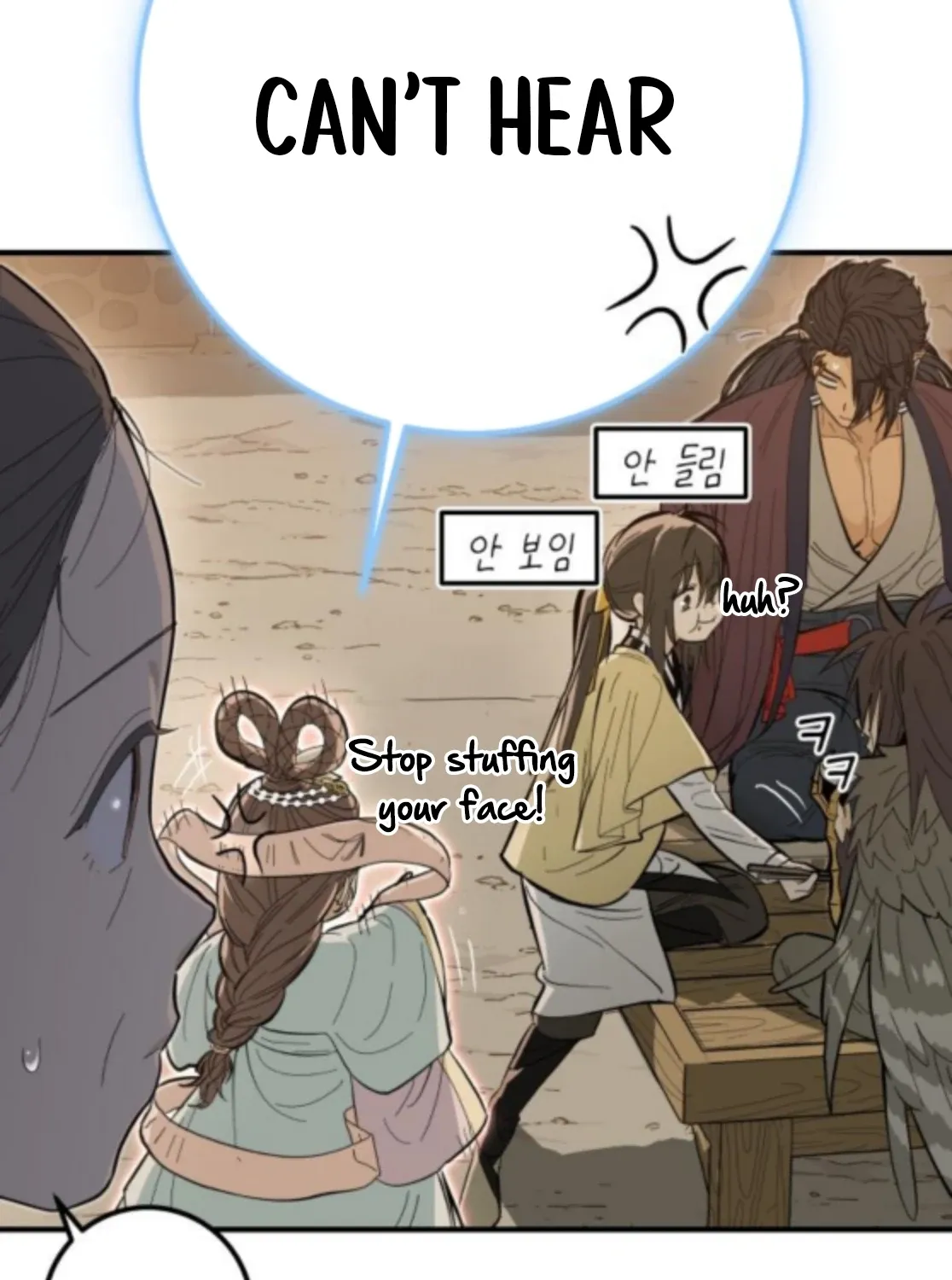 Bari, the thunder that awoke the stars Chapter 6 page 38 - 