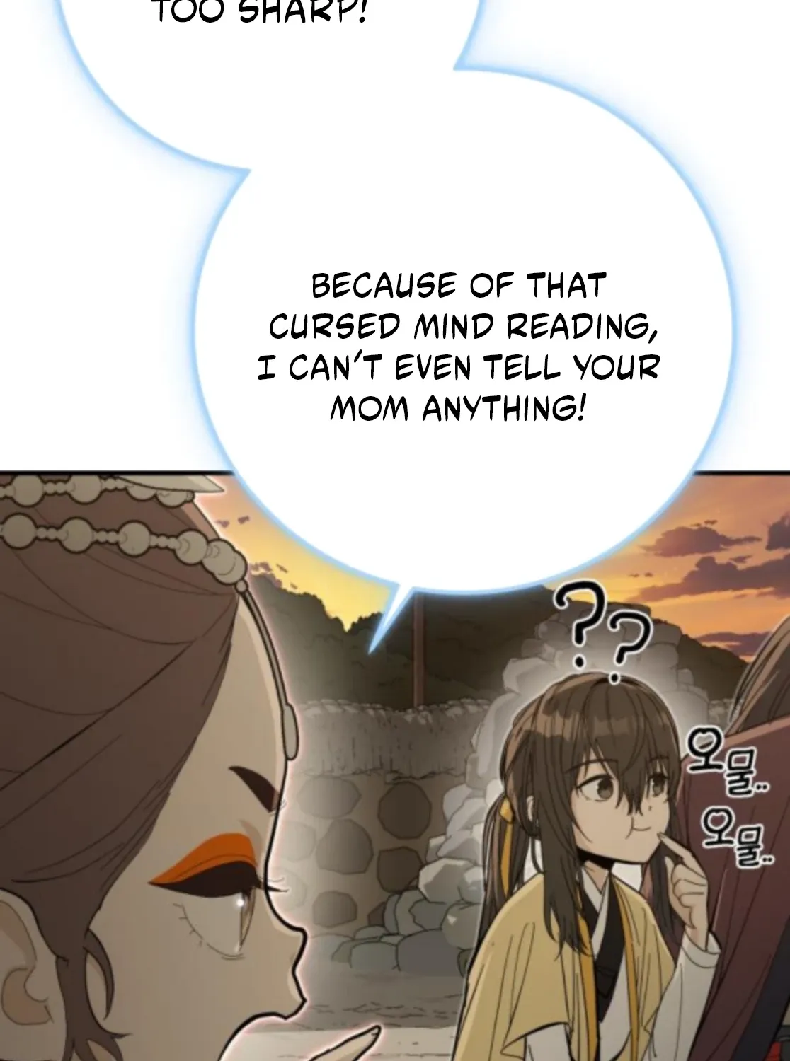 Bari, the thunder that awoke the stars Chapter 6 page 42 - 