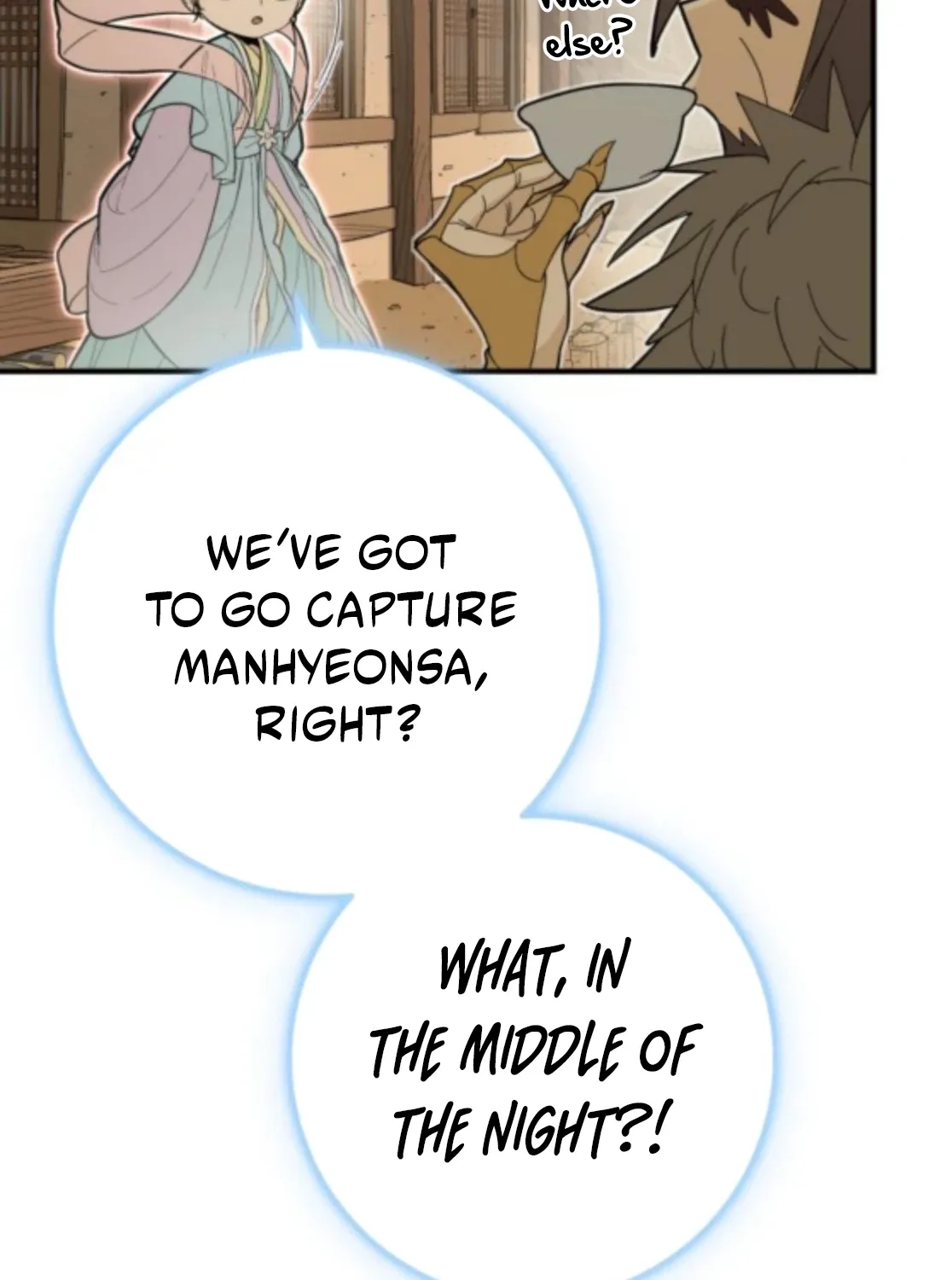Bari, the thunder that awoke the stars Chapter 6 page 63 - 