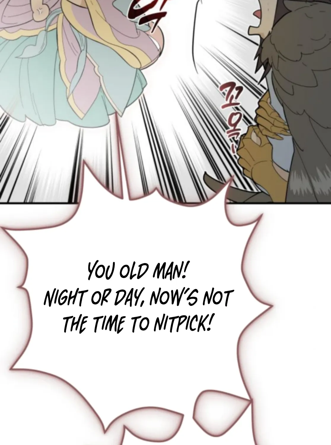 Bari, the thunder that awoke the stars Chapter 6 page 65 - 