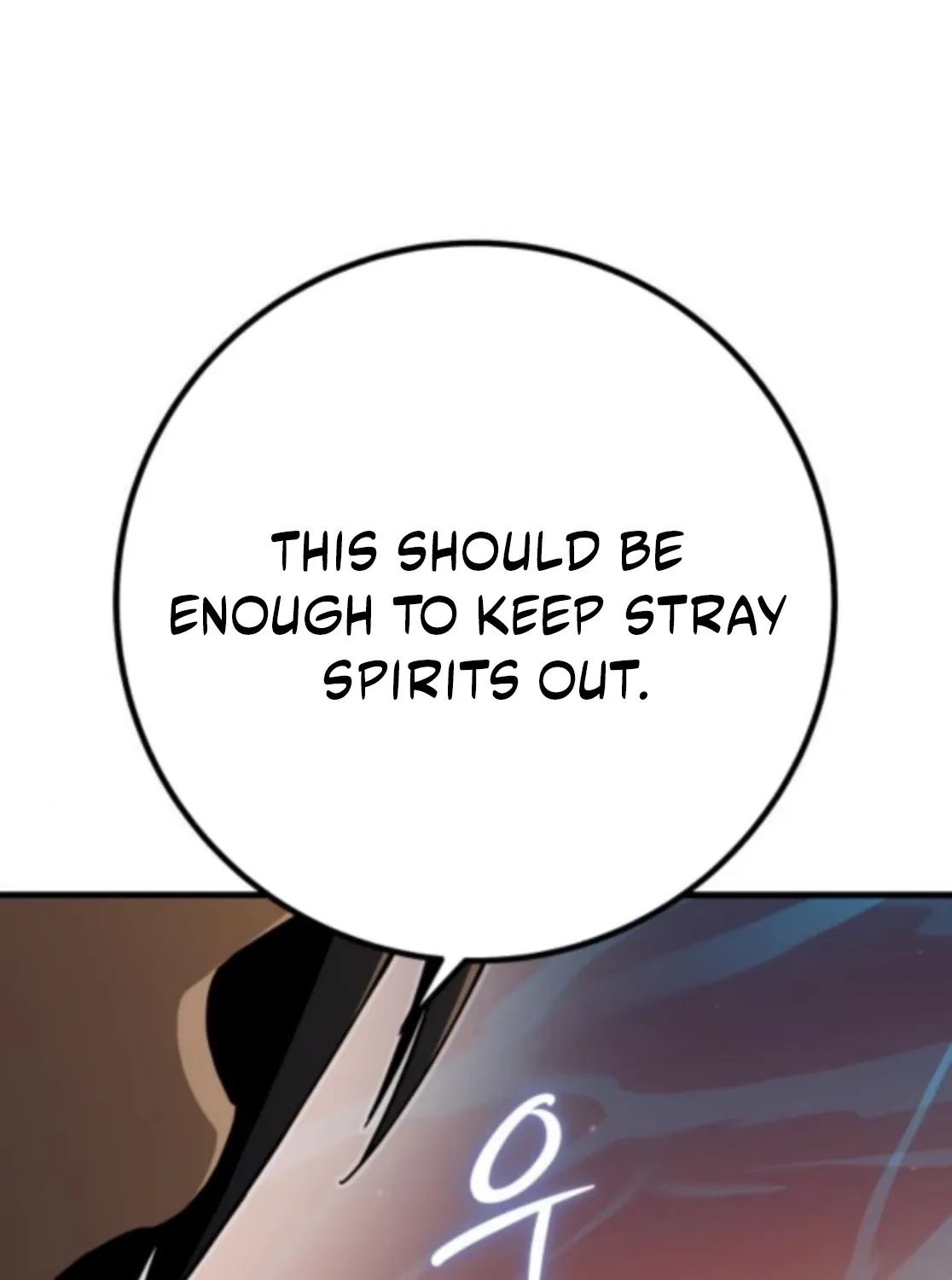 Bari, the thunder that awoke the stars Chapter 6 page 70 - 