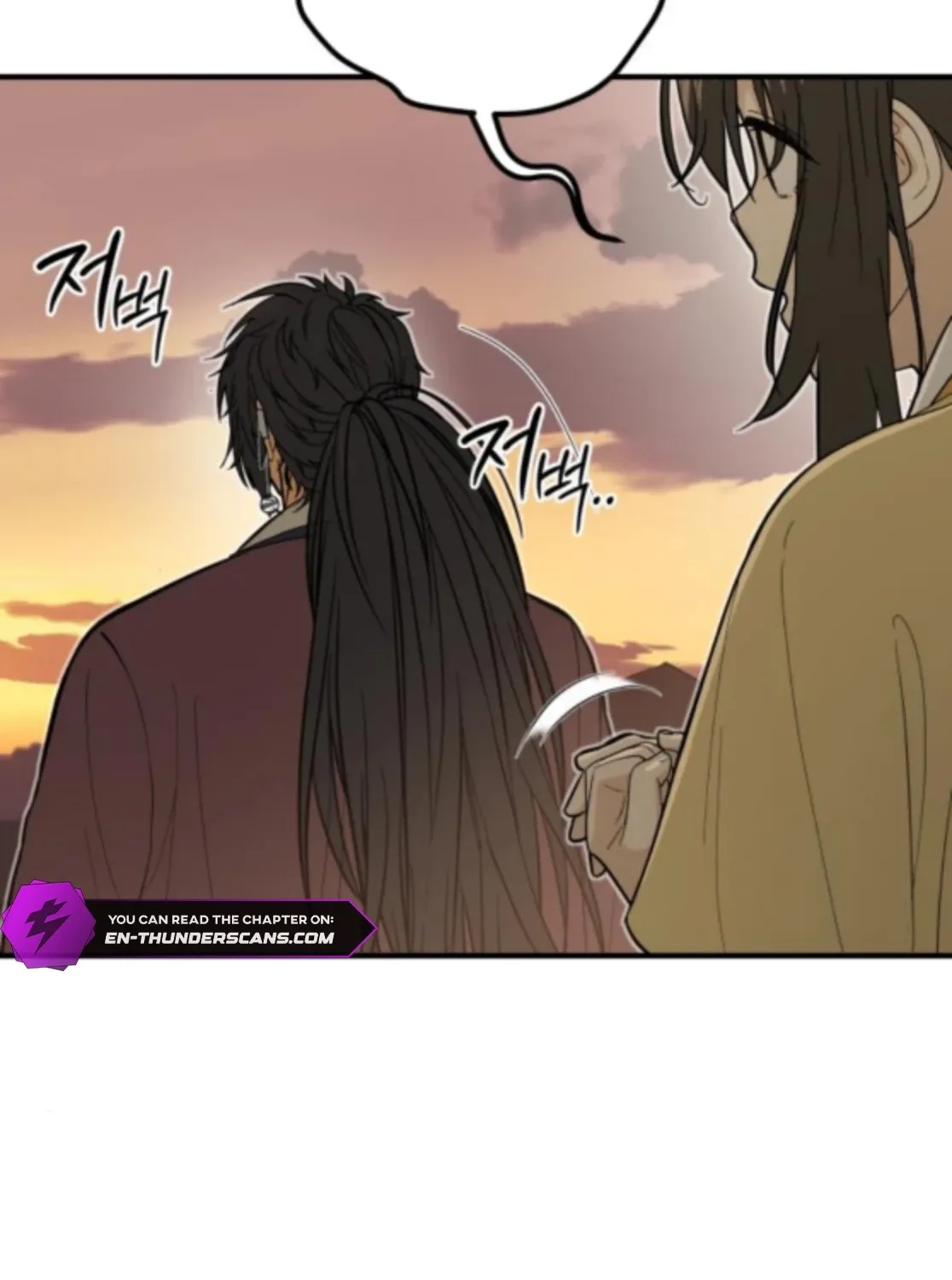 Bari, the thunder that awoke the stars Chapter 6 page 79 - 