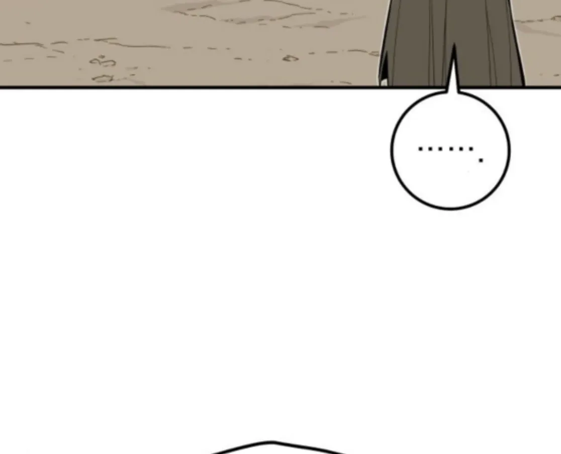 Bari, the thunder that awoke the stars Chapter 6 page 85 - 