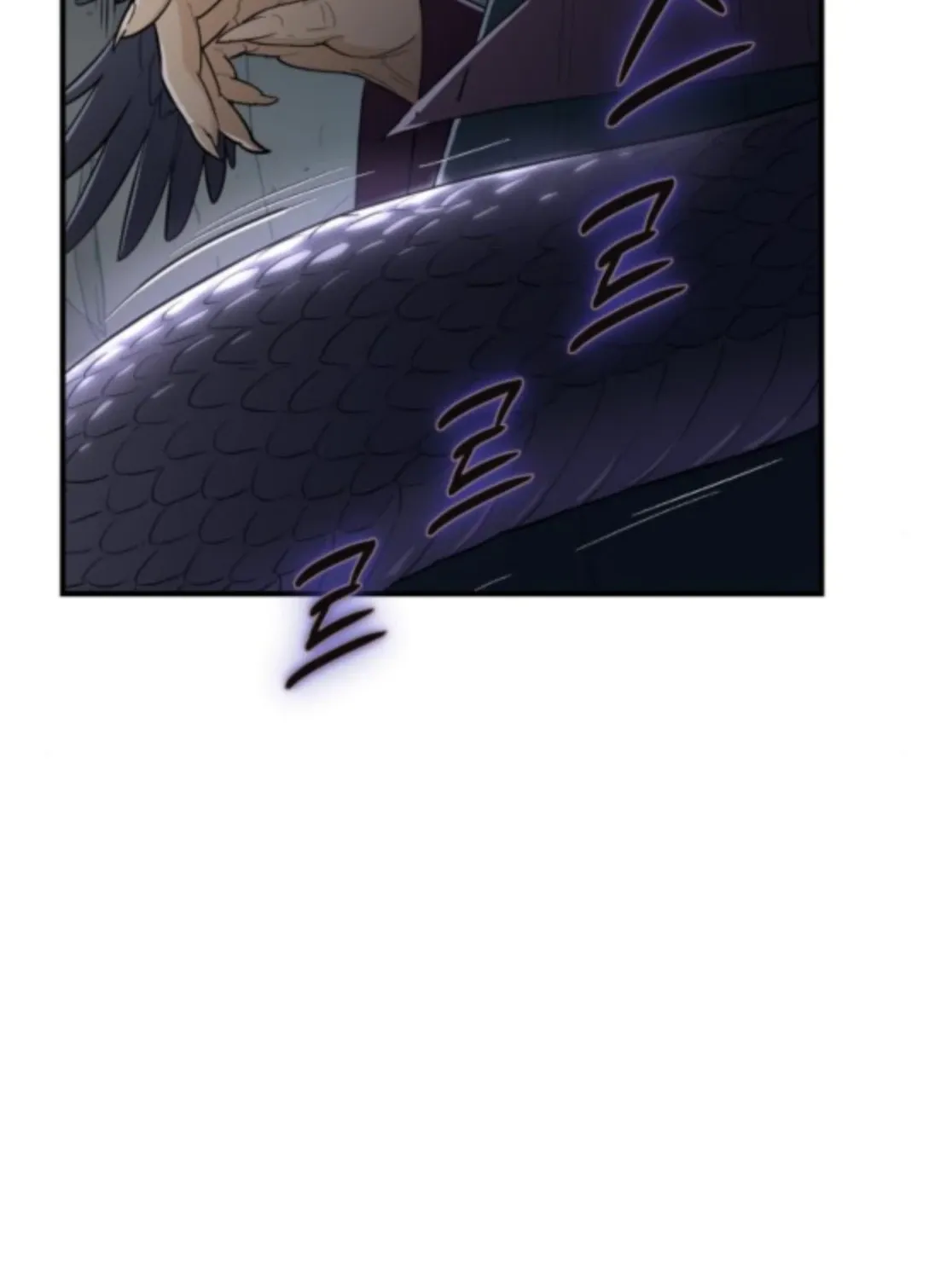 Bari, the thunder that awoke the stars Chapter 6 page 100 - 