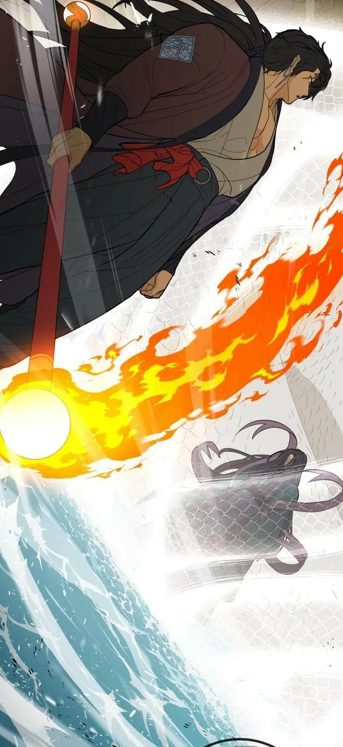 Bari, the thunder that awoke the stars Chapter 7 page 2 - 