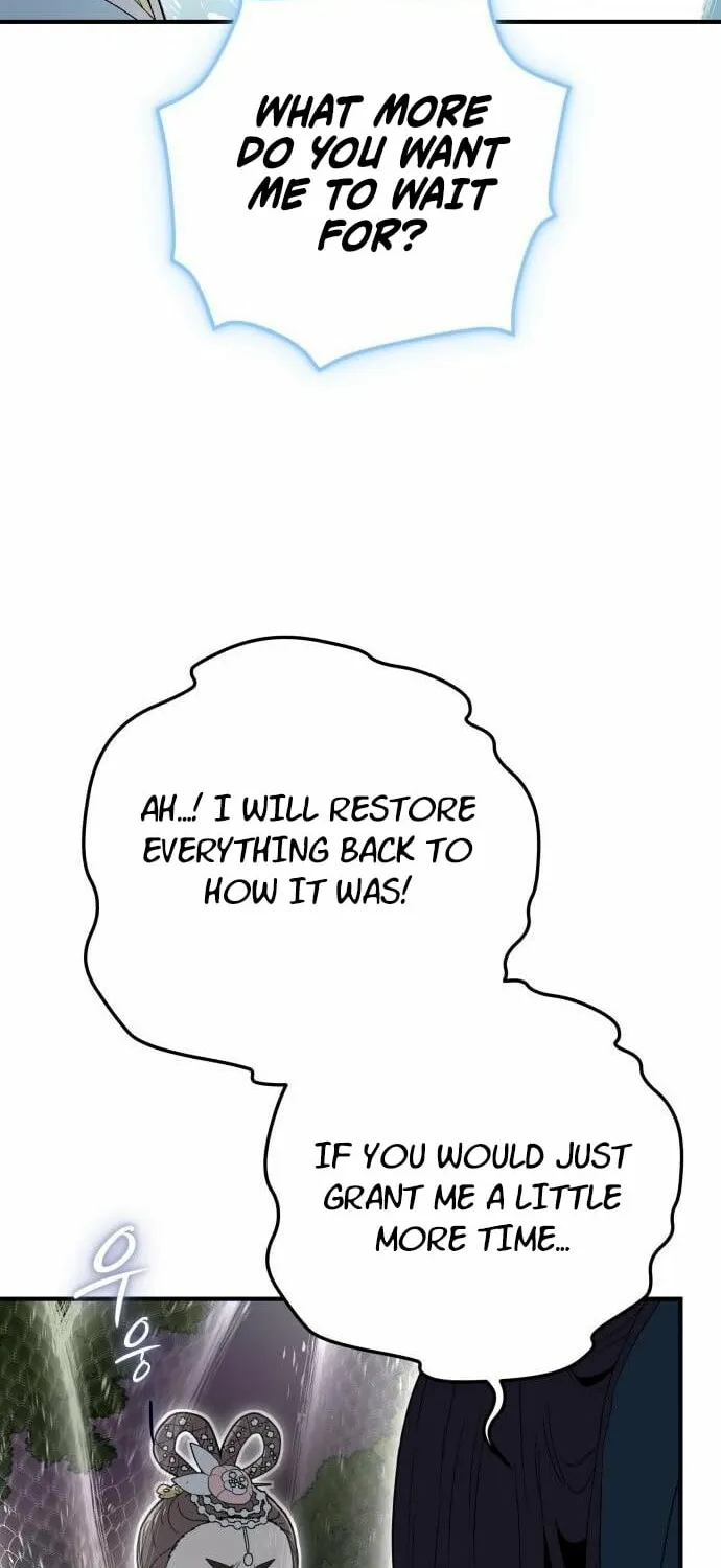 Bari, the thunder that awoke the stars Chapter 7 page 12 - 