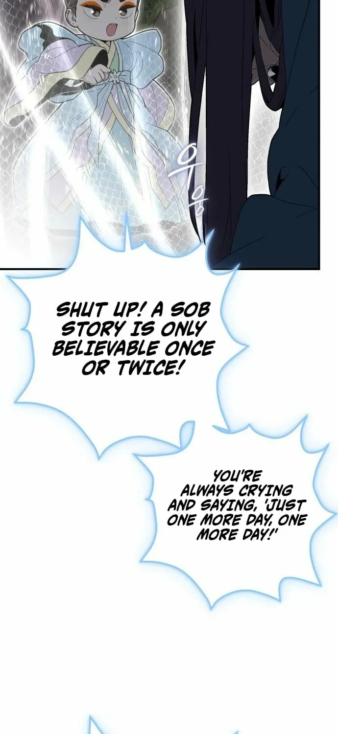 Bari, the thunder that awoke the stars Chapter 7 page 13 - 