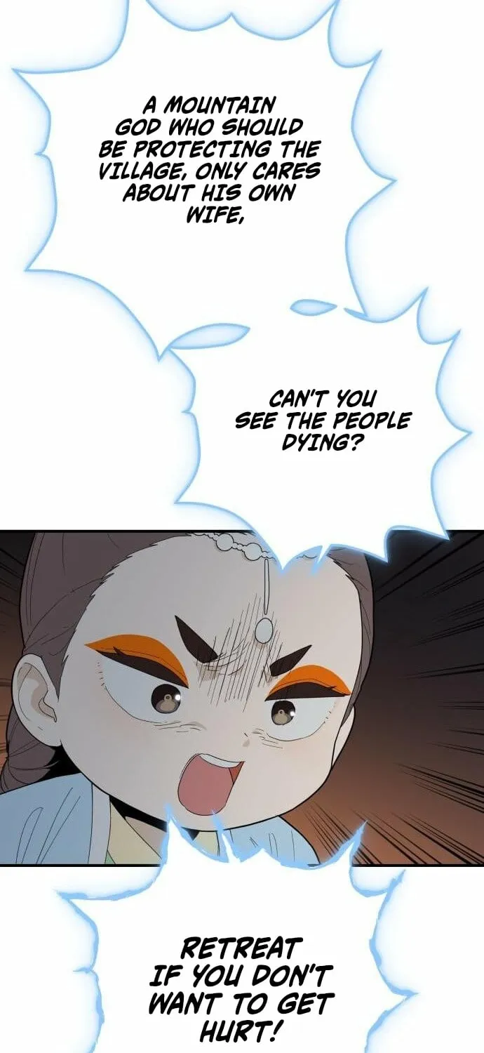 Bari, the thunder that awoke the stars Chapter 7 page 14 - 