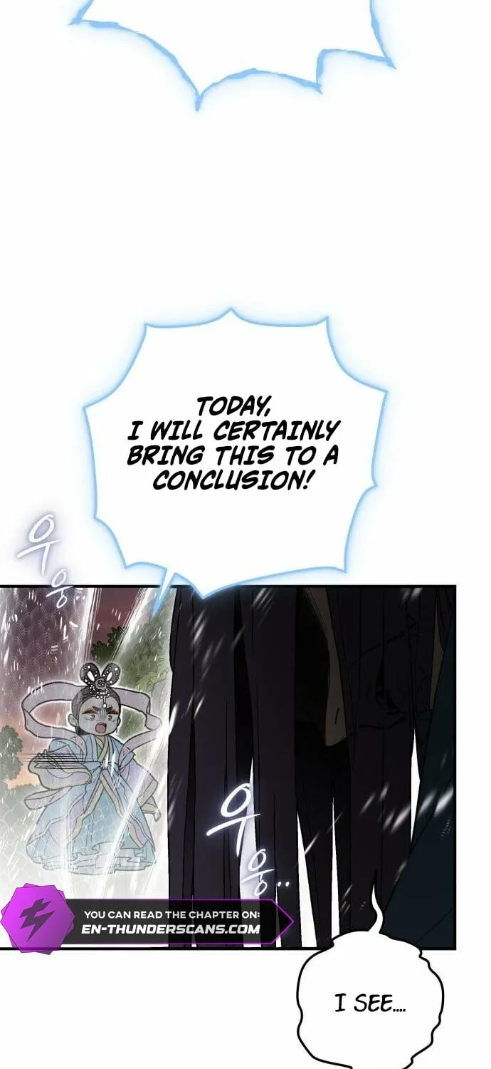 Bari, the thunder that awoke the stars Chapter 7 page 15 - 