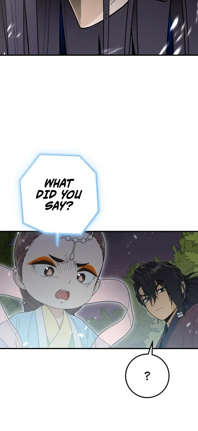 Bari, the thunder that awoke the stars Chapter 7 page 17 - 