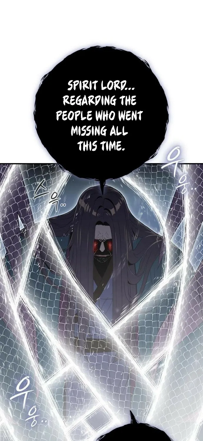 Bari, the thunder that awoke the stars Chapter 7 page 18 - 