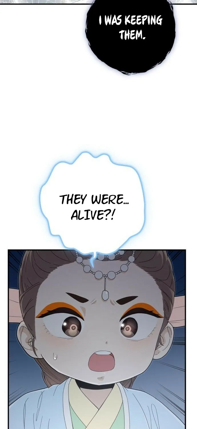 Bari, the thunder that awoke the stars Chapter 7 page 19 - 