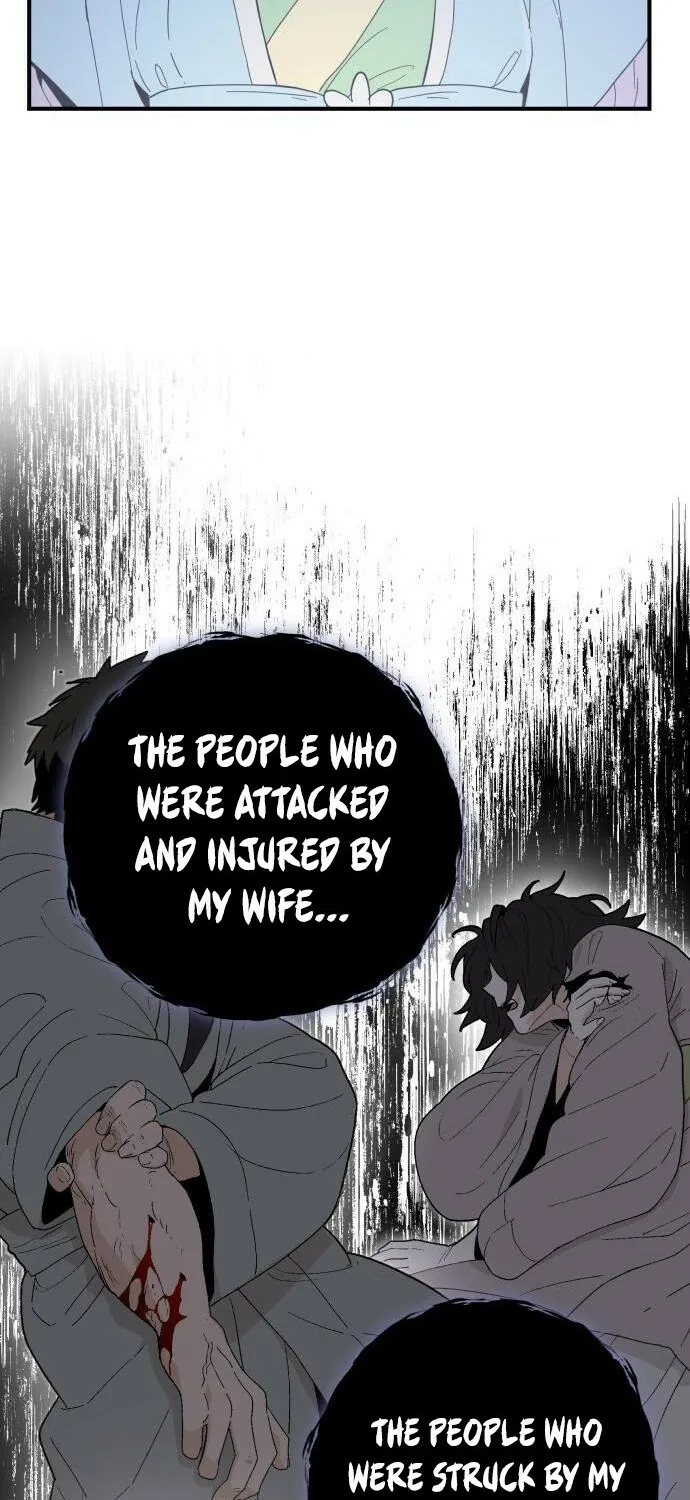 Bari, the thunder that awoke the stars Chapter 7 page 20 - 