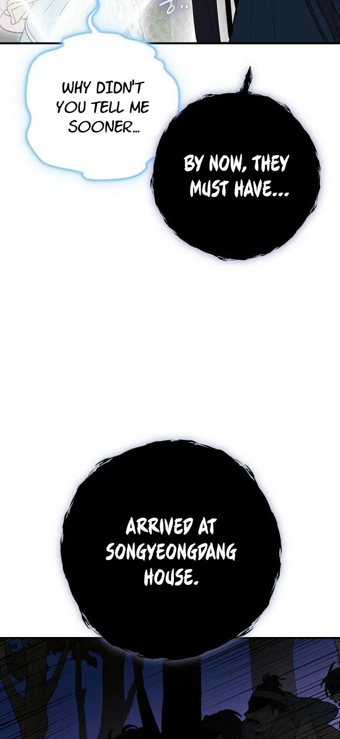 Bari, the thunder that awoke the stars Chapter 7 page 23 - 