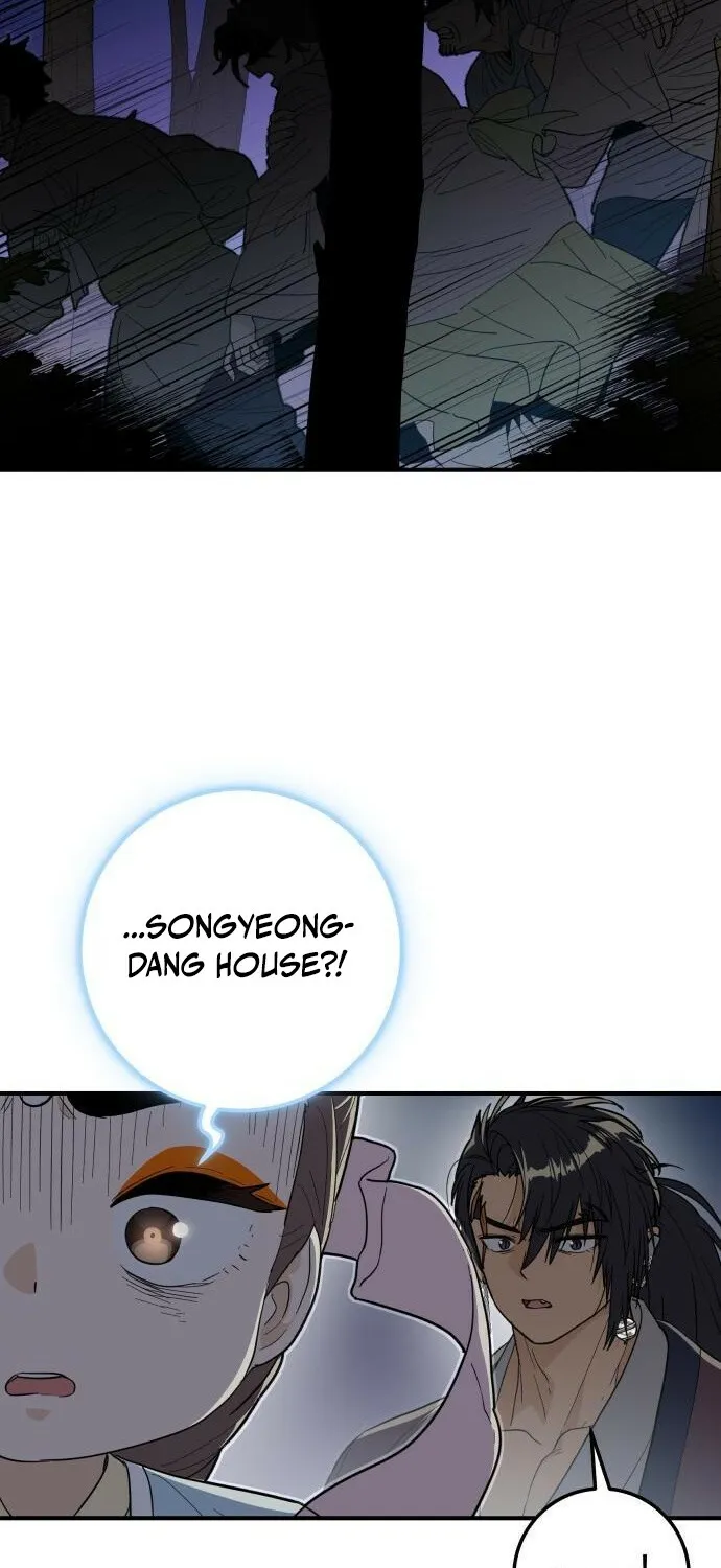 Bari, the thunder that awoke the stars Chapter 7 page 24 - 