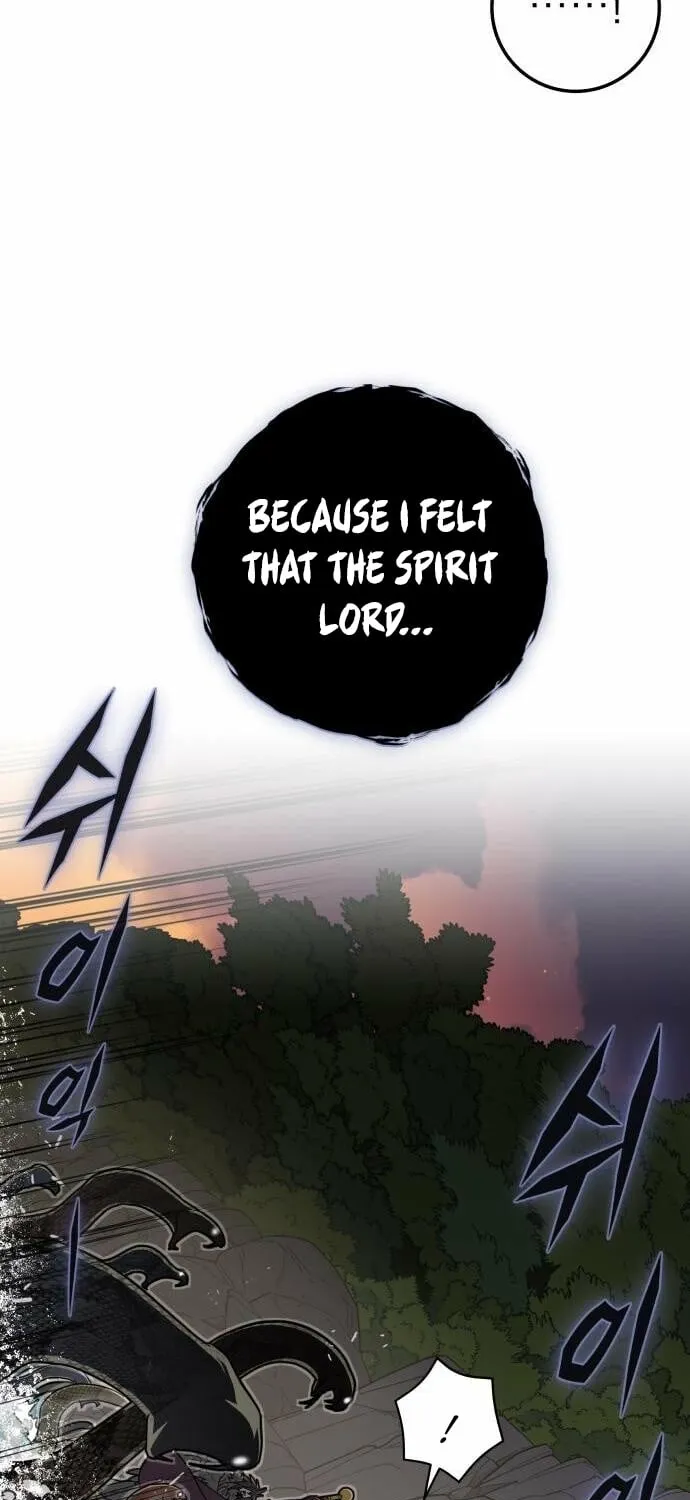 Bari, the thunder that awoke the stars Chapter 7 page 25 - 
