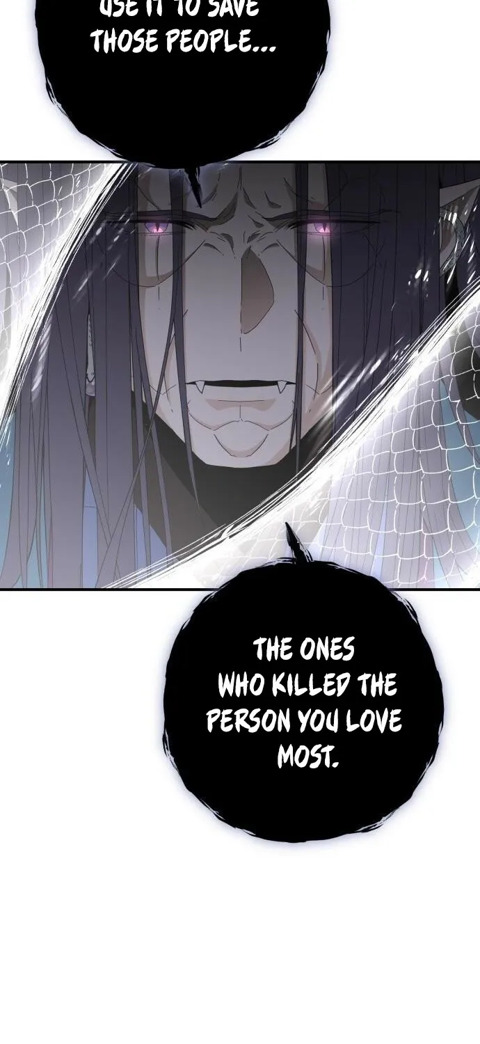 Bari, the thunder that awoke the stars Chapter 7 page 43 - 