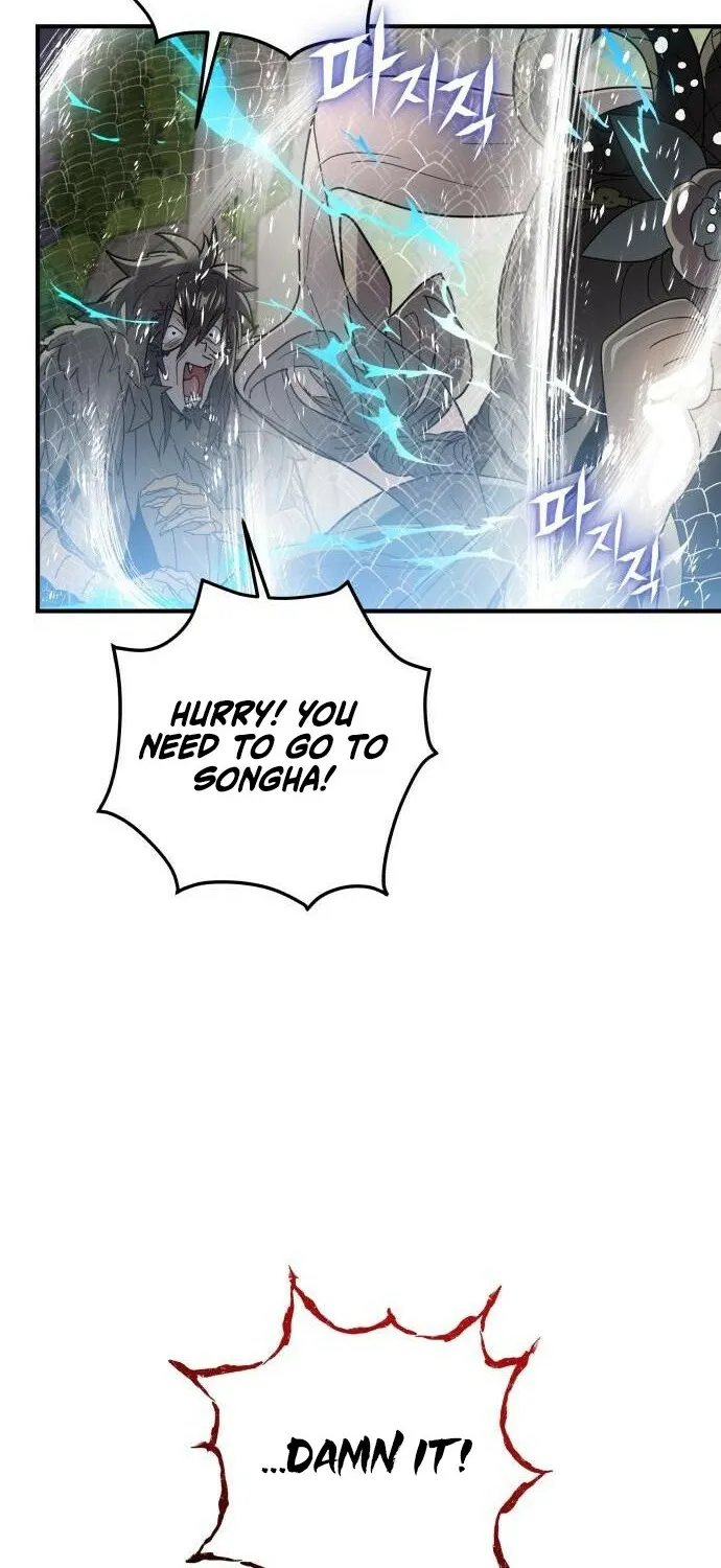 Bari, the thunder that awoke the stars Chapter 7 page 48 - 