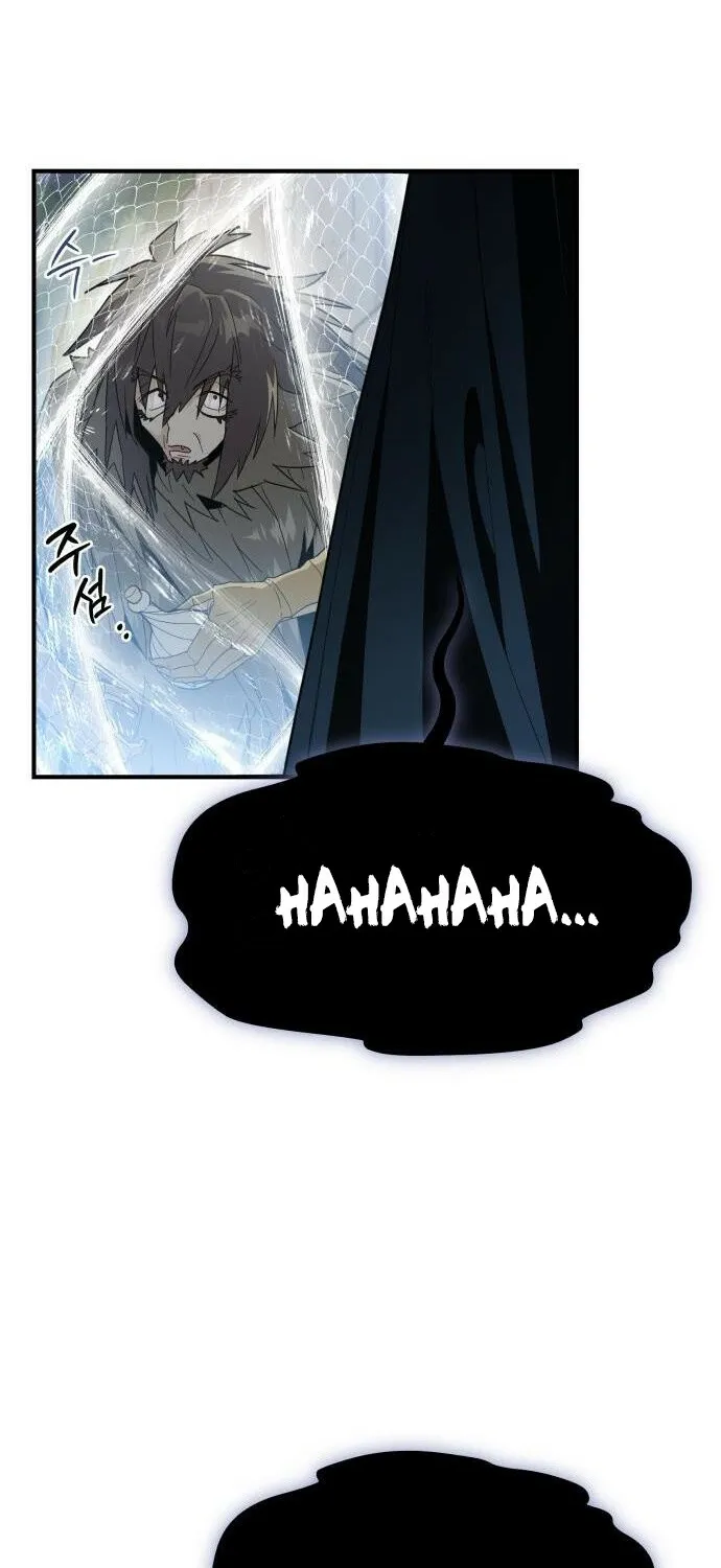 Bari, the thunder that awoke the stars Chapter 7 page 50 - 