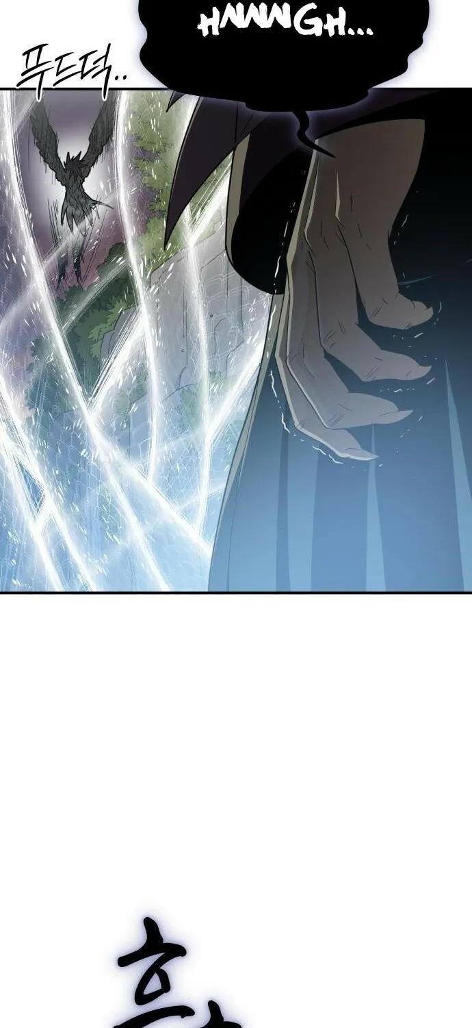 Bari, the thunder that awoke the stars Chapter 7 page 51 - 