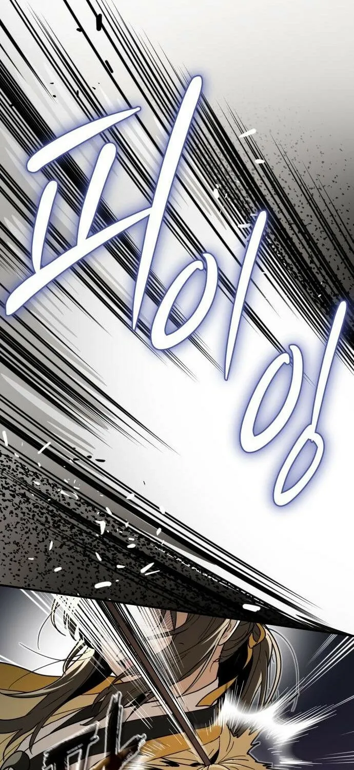 Bari, the thunder that awoke the stars Chapter 7 page 56 - 
