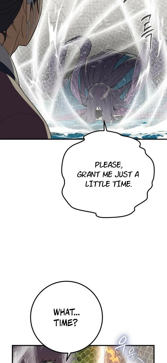 Bari, the thunder that awoke the stars Chapter 7 page 7 - 