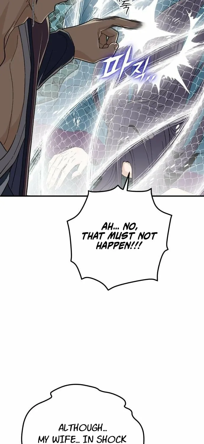 Bari, the thunder that awoke the stars Chapter 7 page 9 - 
