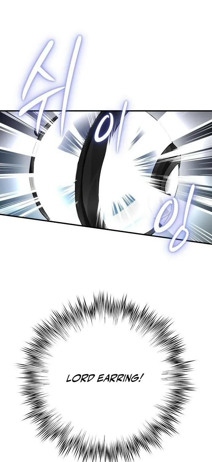 Bari, the thunder that awoke the stars Chapter 7 page 82 - 