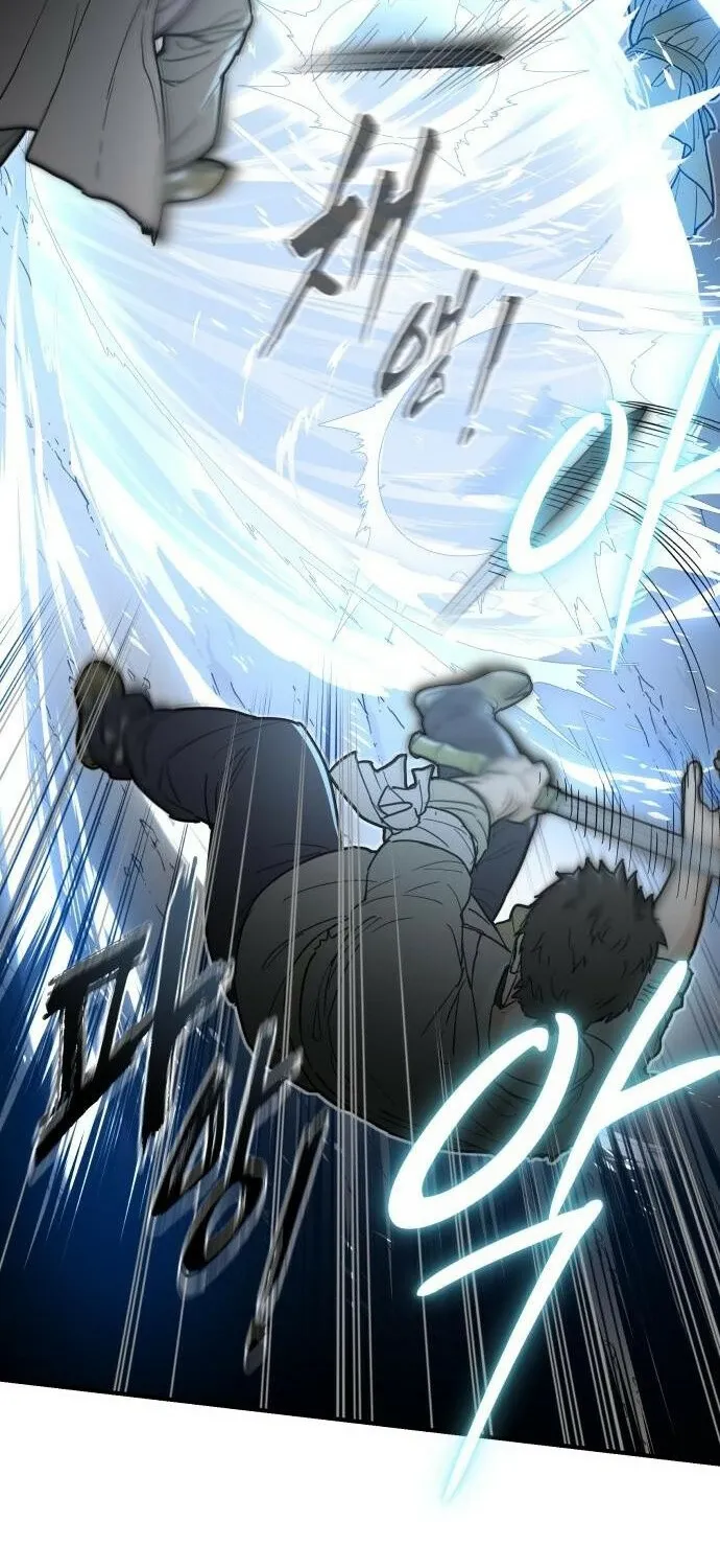 Bari, the thunder that awoke the stars Chapter 7 page 84 - 