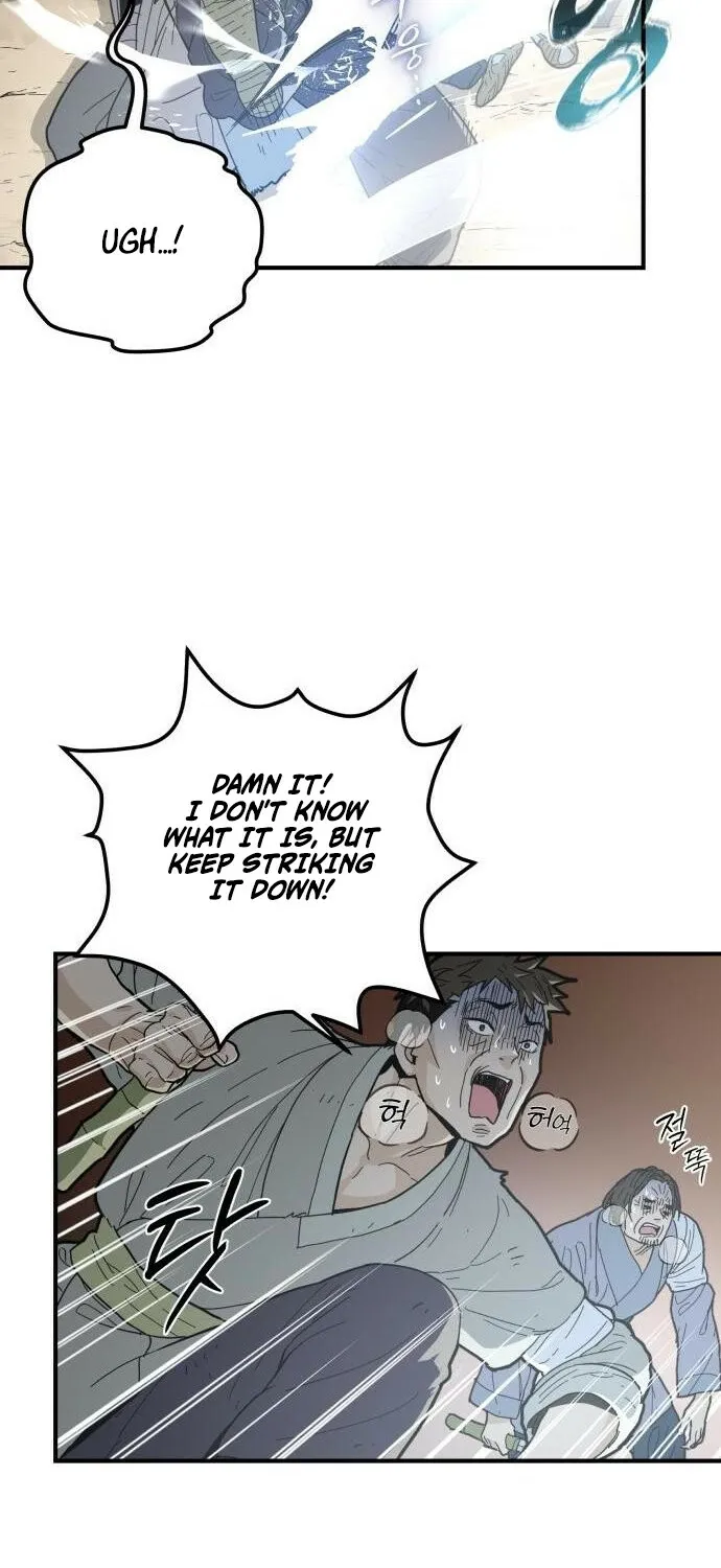 Bari, the thunder that awoke the stars Chapter 7 page 92 - 
