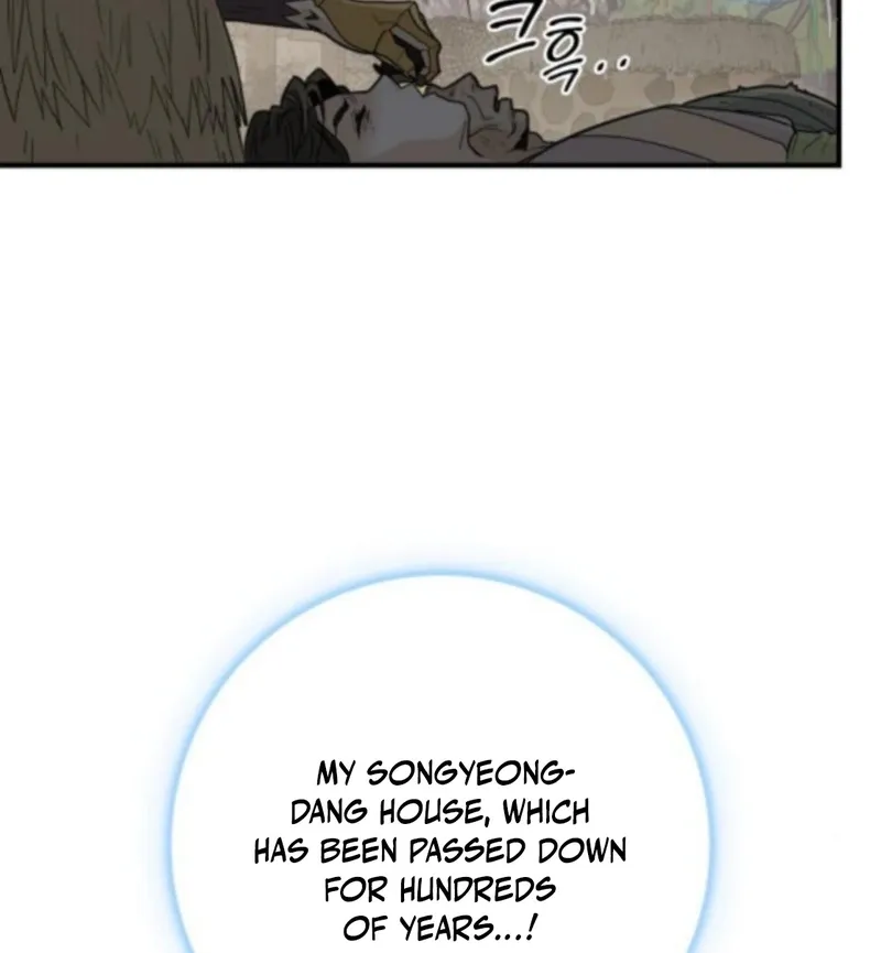 Bari, the thunder that awoke the stars Chapter 8 page 105 - 