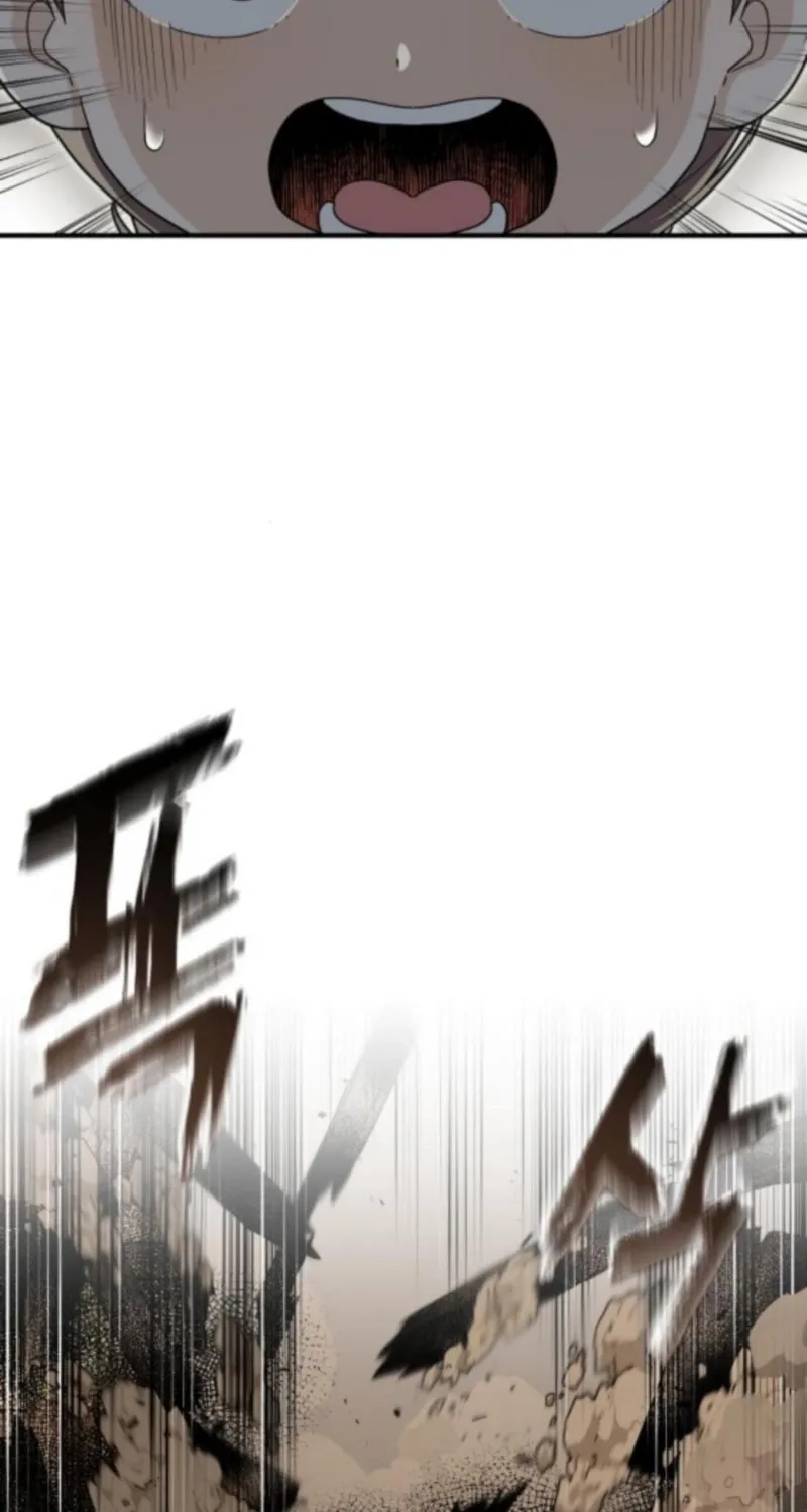 Bari, the thunder that awoke the stars Chapter 8 page 108 - 