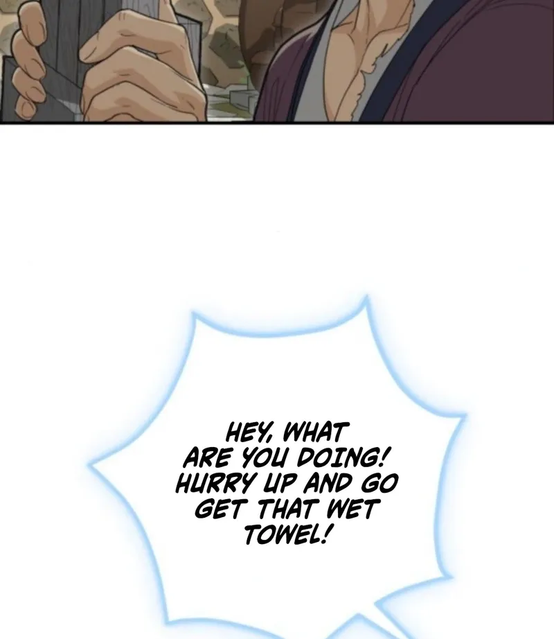 Bari, the thunder that awoke the stars Chapter 8 page 120 - 