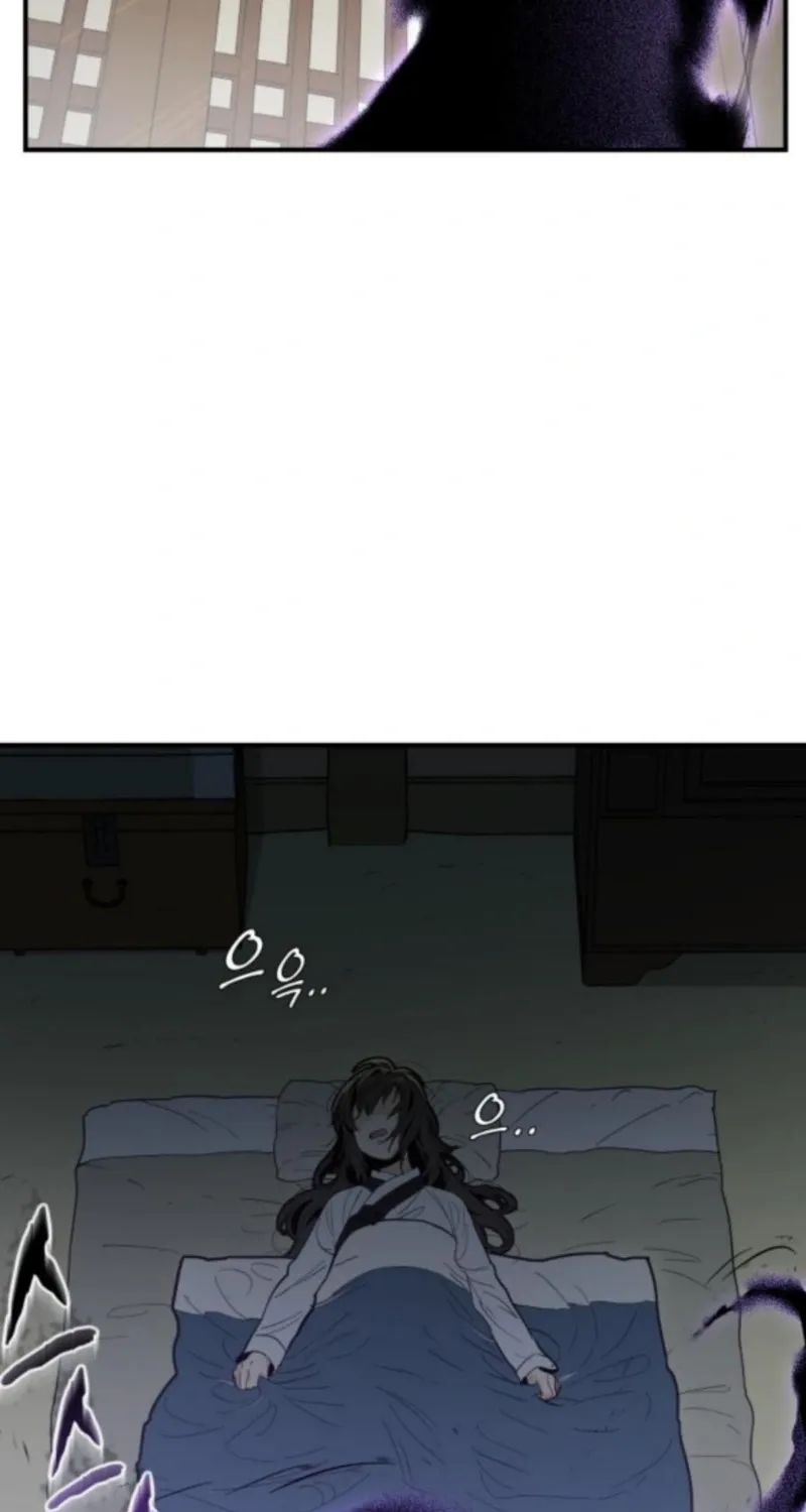 Bari, the thunder that awoke the stars Chapter 8 page 125 - 