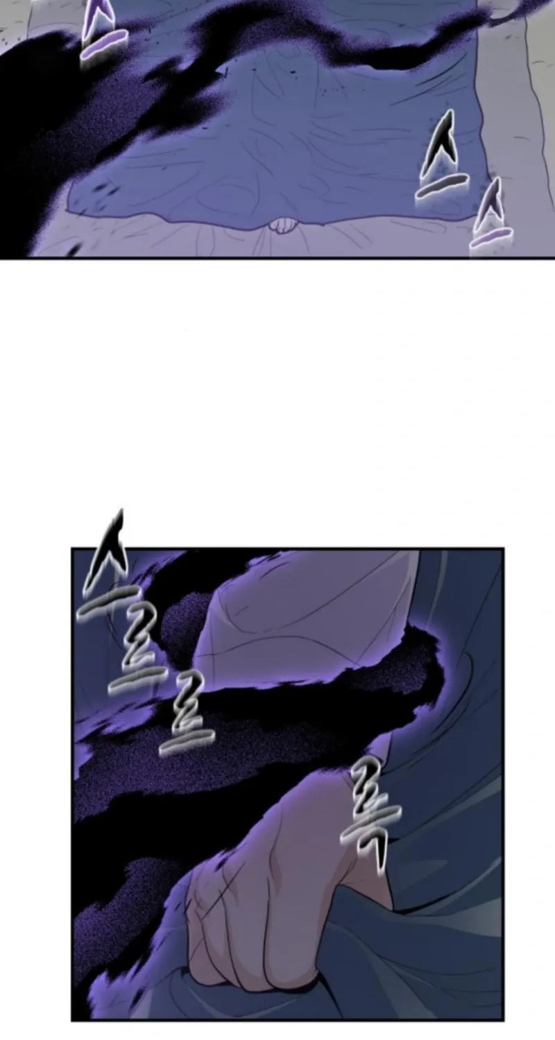 Bari, the thunder that awoke the stars Chapter 8 page 126 - 