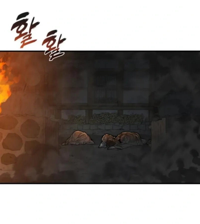 Bari, the thunder that awoke the stars Chapter 8 page 15 - 