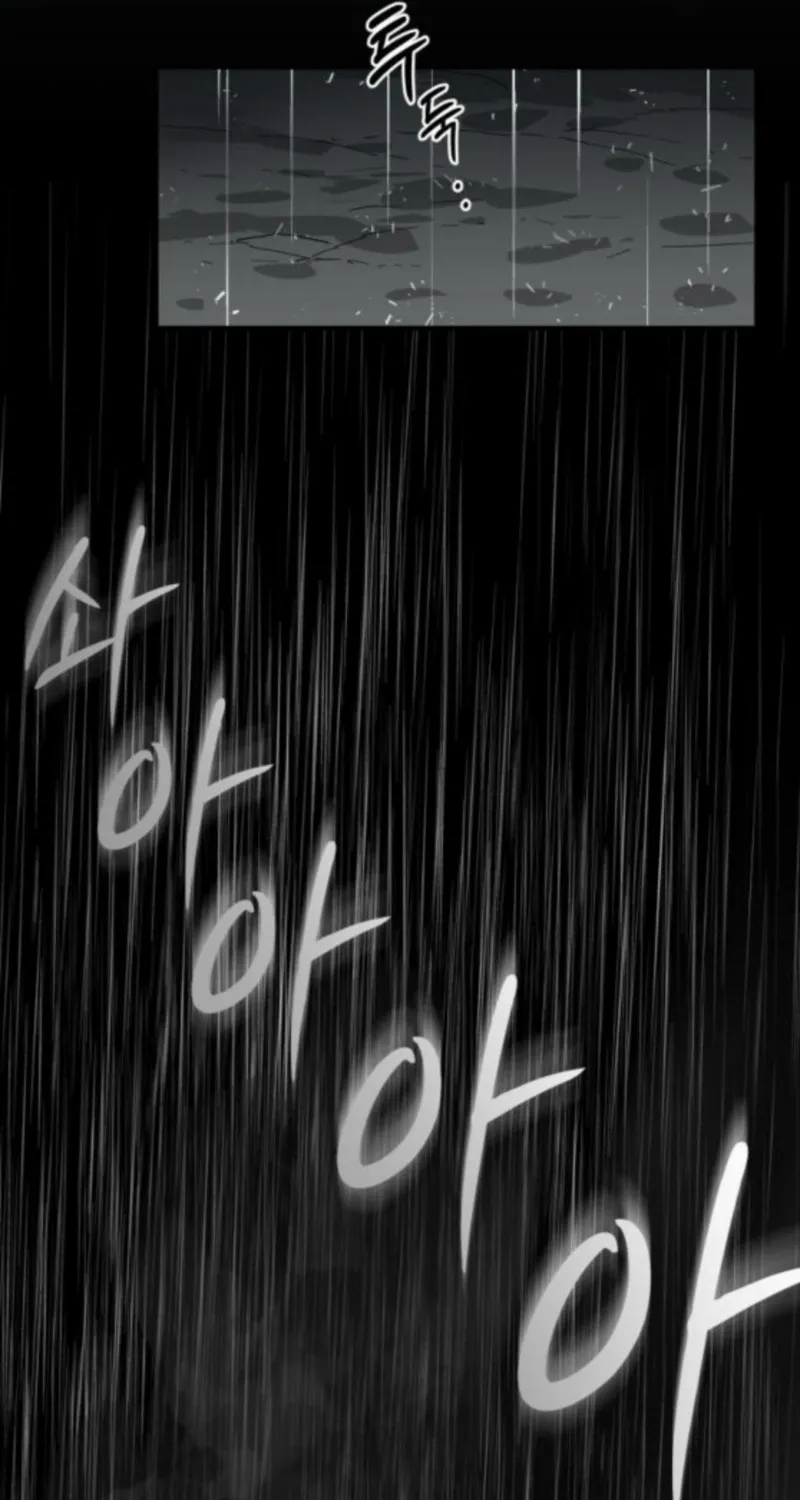 Bari, the thunder that awoke the stars Chapter 8 page 21 - 