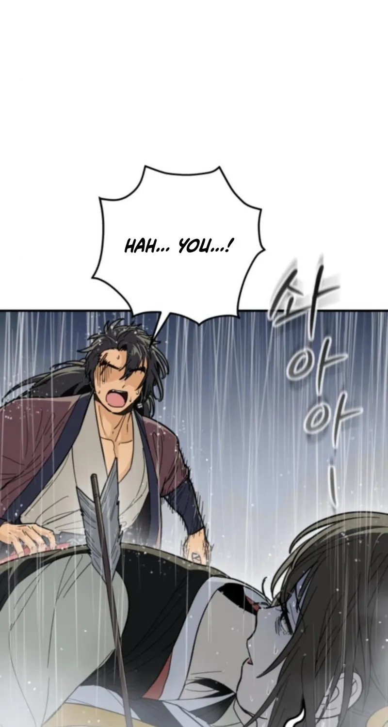 Bari, the thunder that awoke the stars Chapter 8 page 28 - 