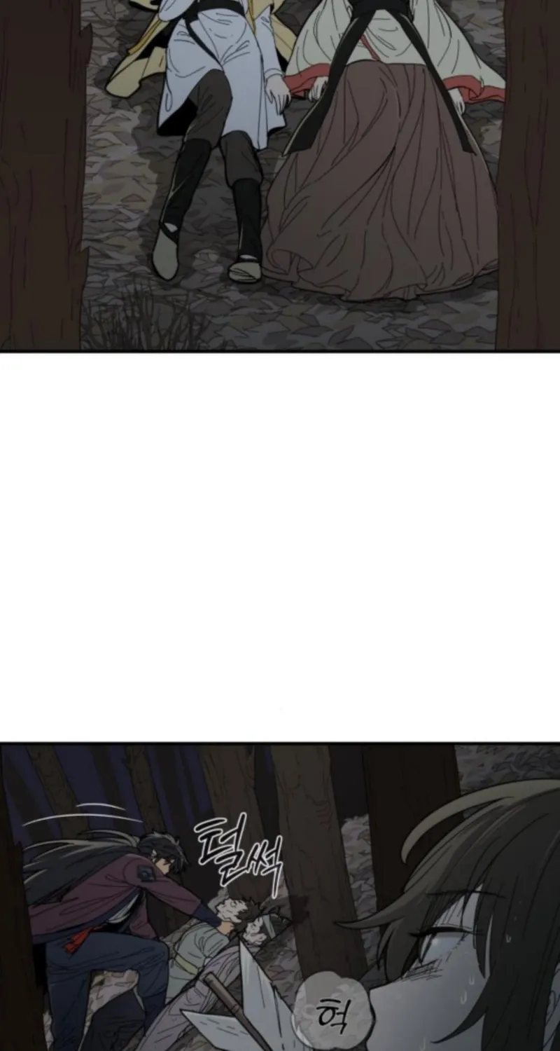 Bari, the thunder that awoke the stars Chapter 8 page 37 - 
