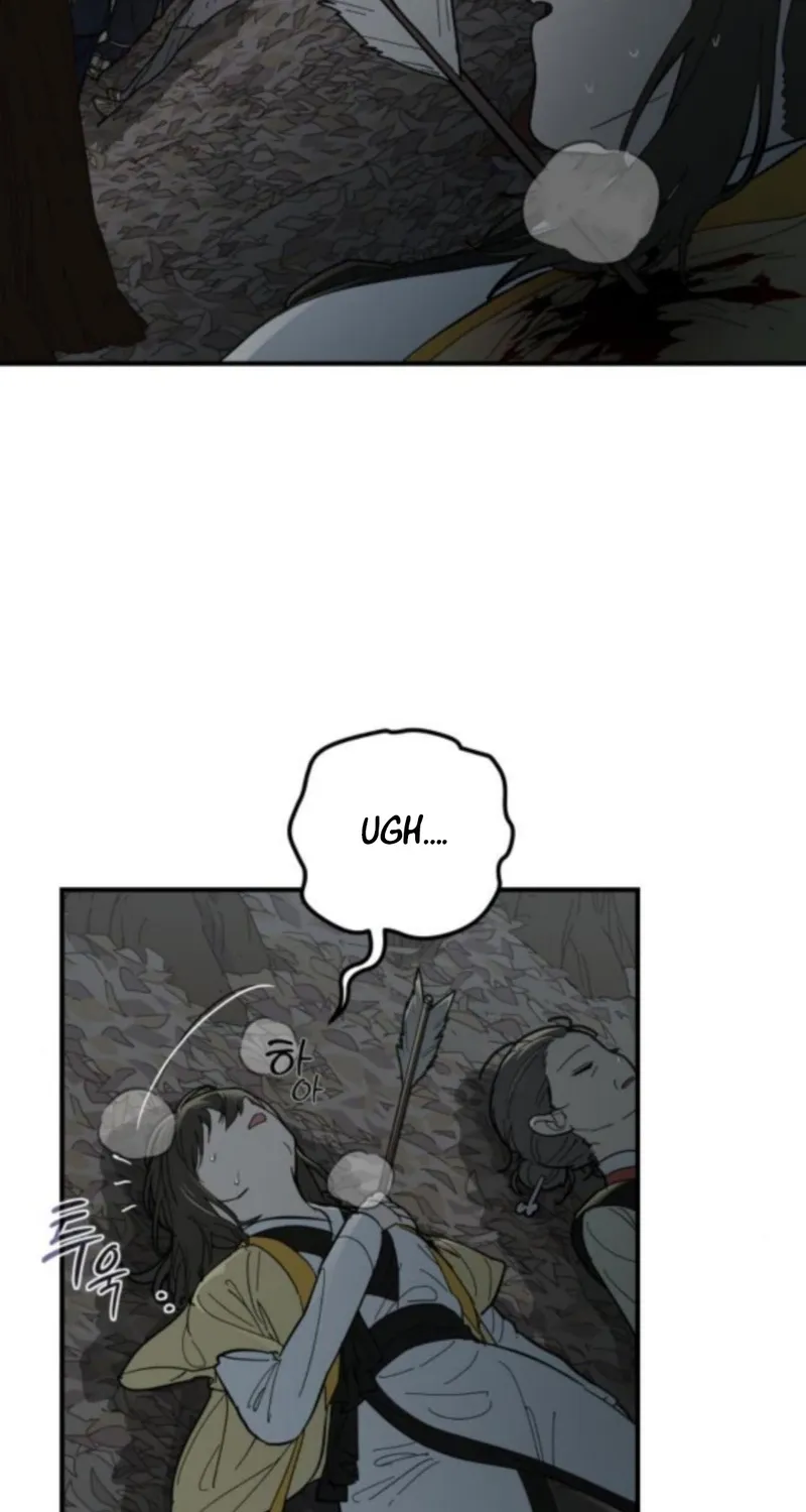 Bari, the thunder that awoke the stars Chapter 8 page 38 - 