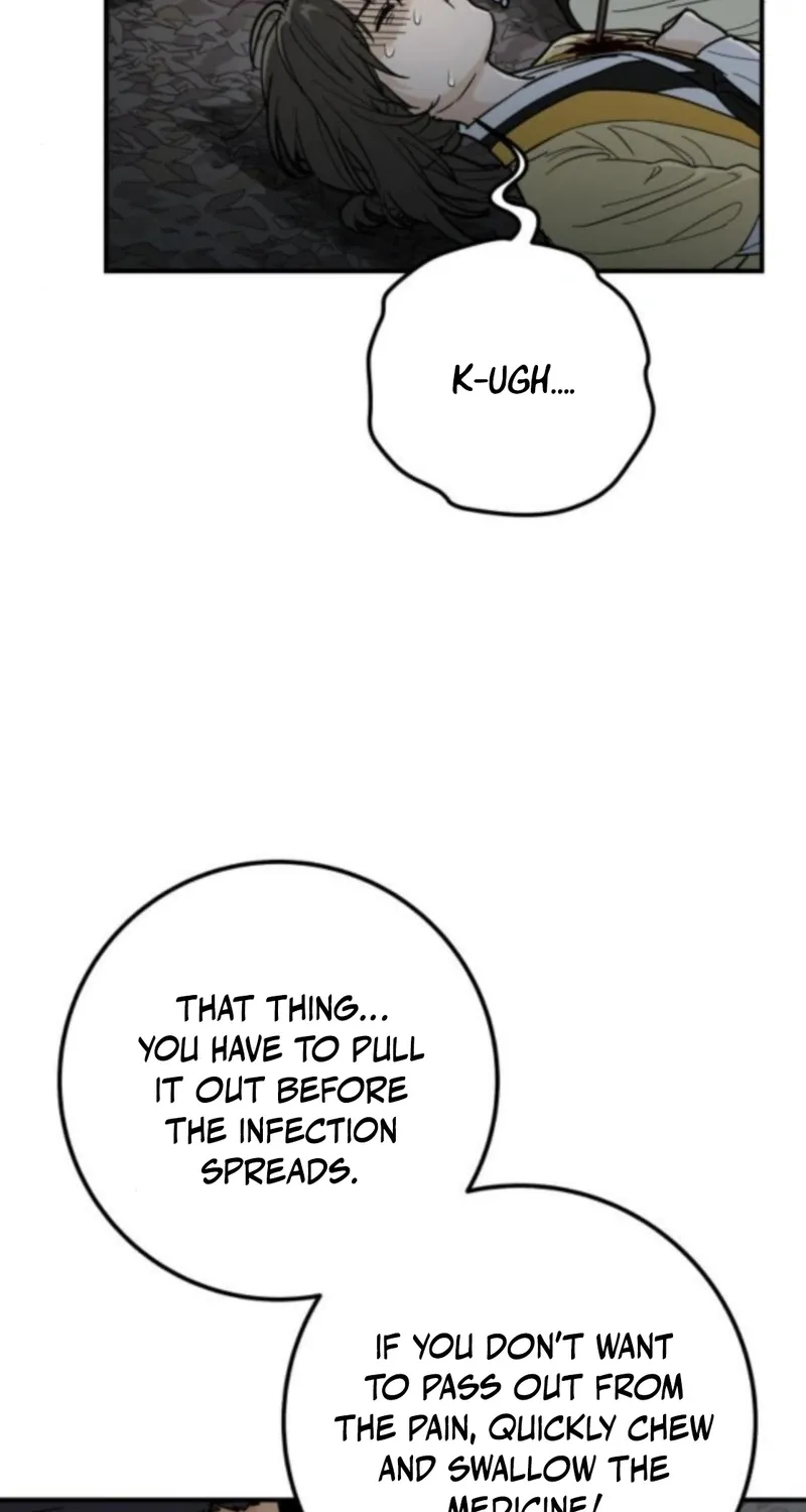 Bari, the thunder that awoke the stars Chapter 8 page 44 - 