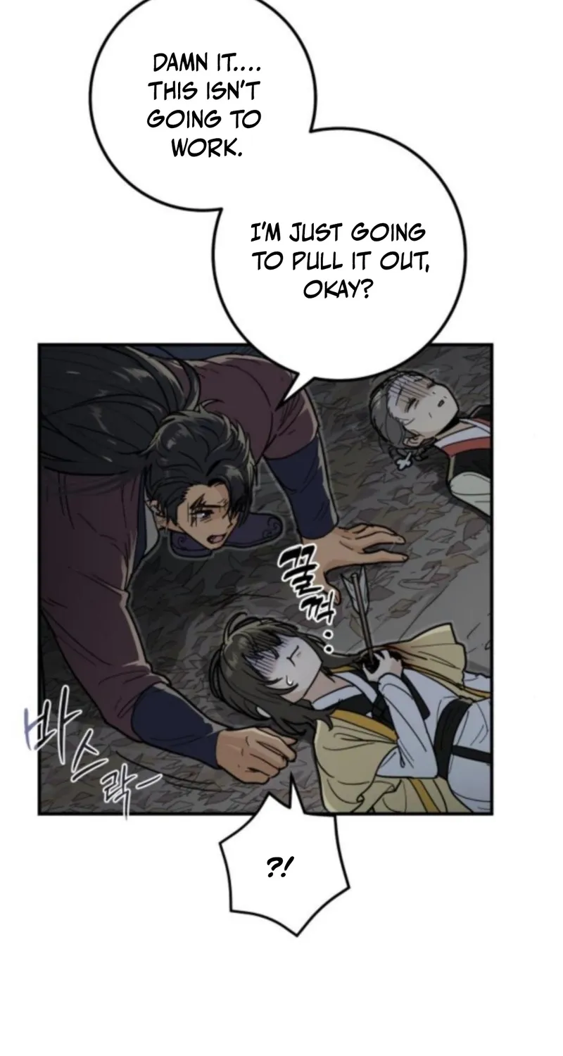 Bari, the thunder that awoke the stars Chapter 8 page 47 - 