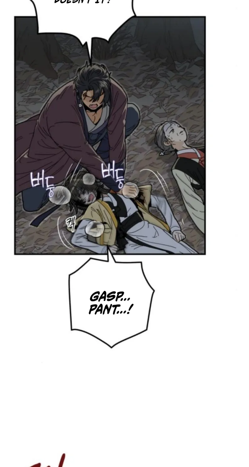 Bari, the thunder that awoke the stars Chapter 8 page 53 - 