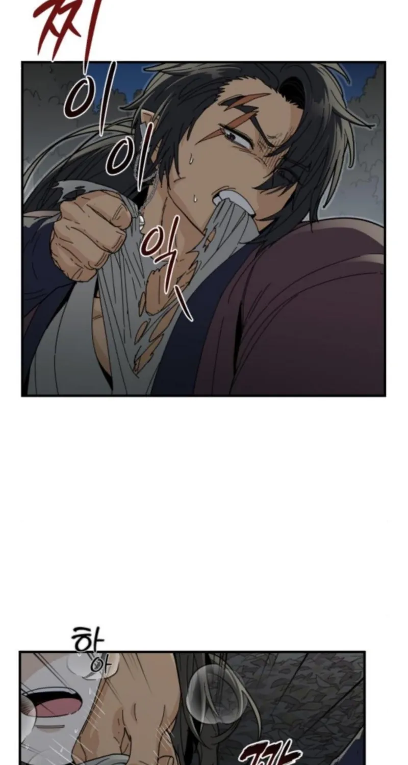 Bari, the thunder that awoke the stars Chapter 8 page 54 - 