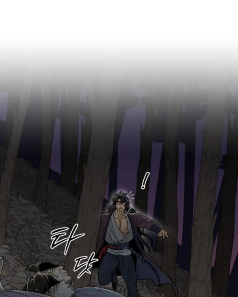 Bari, the thunder that awoke the stars Chapter 8 page 60 - 