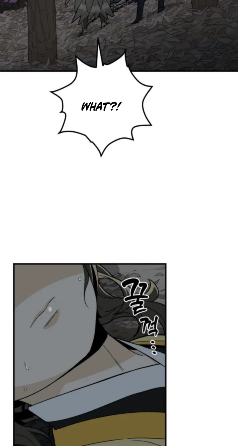 Bari, the thunder that awoke the stars Chapter 8 page 67 - 