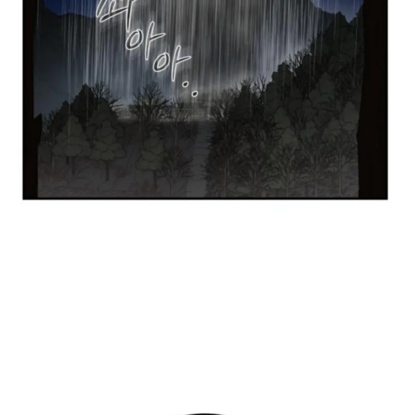 Bari, the thunder that awoke the stars Chapter 8 page 70 - 