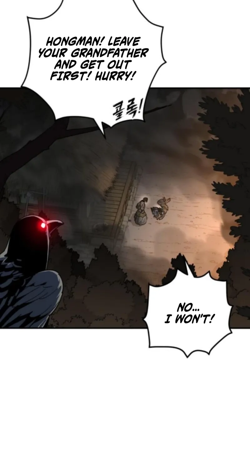 Bari, the thunder that awoke the stars Chapter 8 page 8 - 